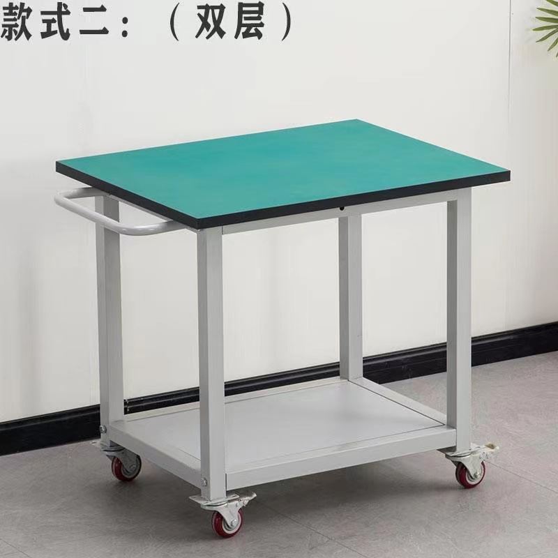 防工作台移动操作台活动试验检验打包台带防轮手推车