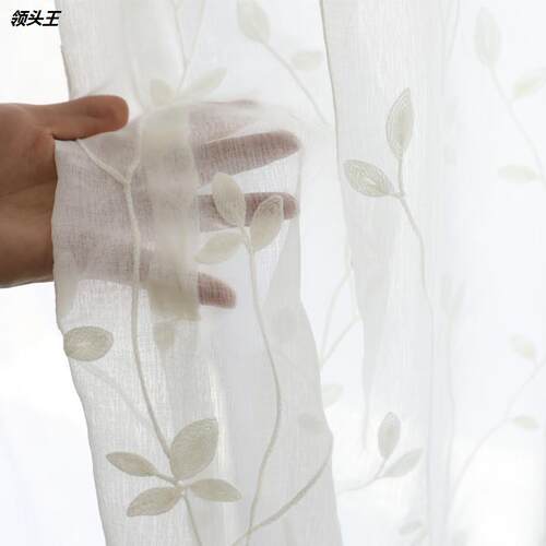 白色绣花窗纱北欧灰色窗帘纯色枝叶纱帘成品简约现代美式田园窗纱