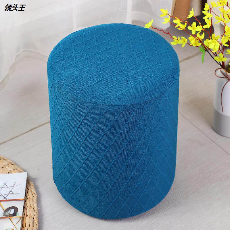 圆形弹力凳子套罩弹力加厚通用化妆凳套沙发墩皮方墩套换鞋椅套