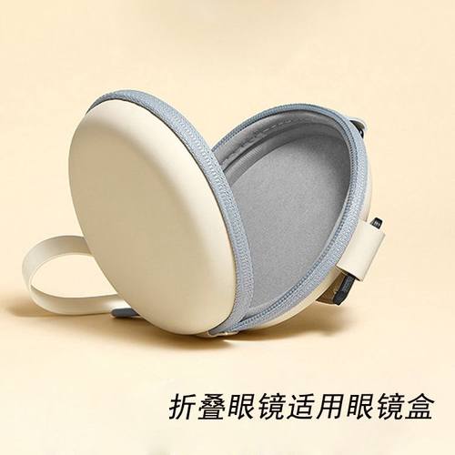 时尚流行新款折叠复古太阳眼镜盒 ins网红同款潮流压便携墨镜盒