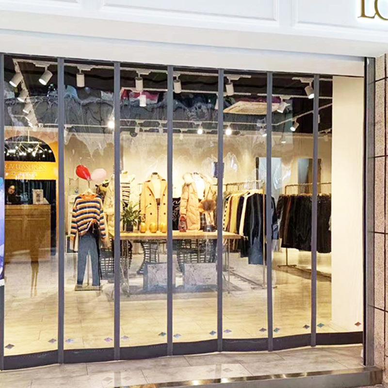 夏季隔热隔断帘自动吸合皮帘子挡风防尘空调保温磁吸门帘加工制作