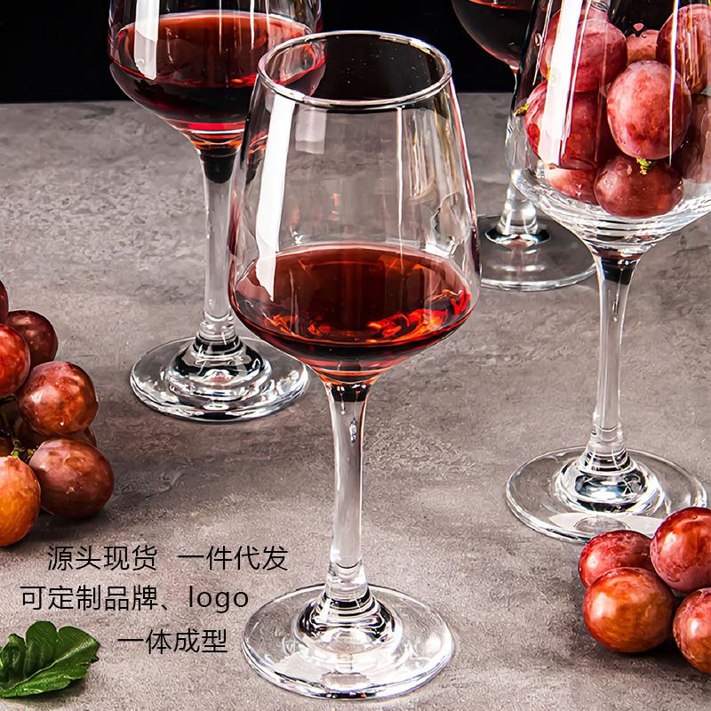 玻璃红酒高脚杯葡萄酒杯大容量波尔多杯酒店宾馆家用多用途杯定制