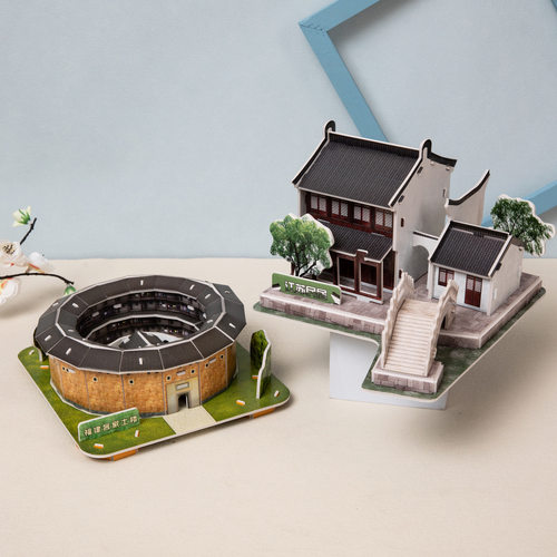 3d纸质立体拼图中国风建筑幼儿园早教地摊益智儿童男女孩玩具