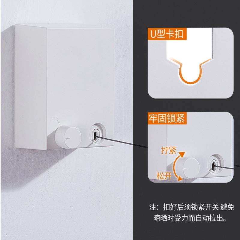 室内晾衣绳伸缩隐形收缩晾衣绳阳台伸缩隐形撑衣杆免打孔