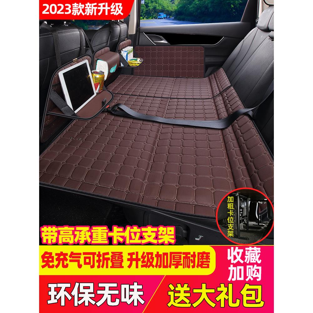 车载床垫后排轿车汽车后座睡垫可折叠宝宝睡觉神器自驾车内旅行床