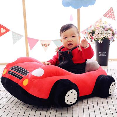 卡通汽车儿童沙发宝宝学坐椅防摔毛绒玩具玩偶公仔生日礼物