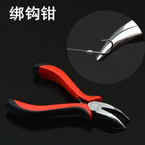 迷你手工钳子 翘嘴钳弯嘴钳 迷你尖嘴接发弯嘴钳绑钩钳DIY去骨钳