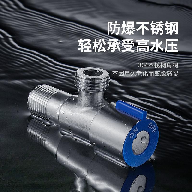 不锈钢球阀体角阀大流量批量铜球心止水阀一进二出三角阀定制