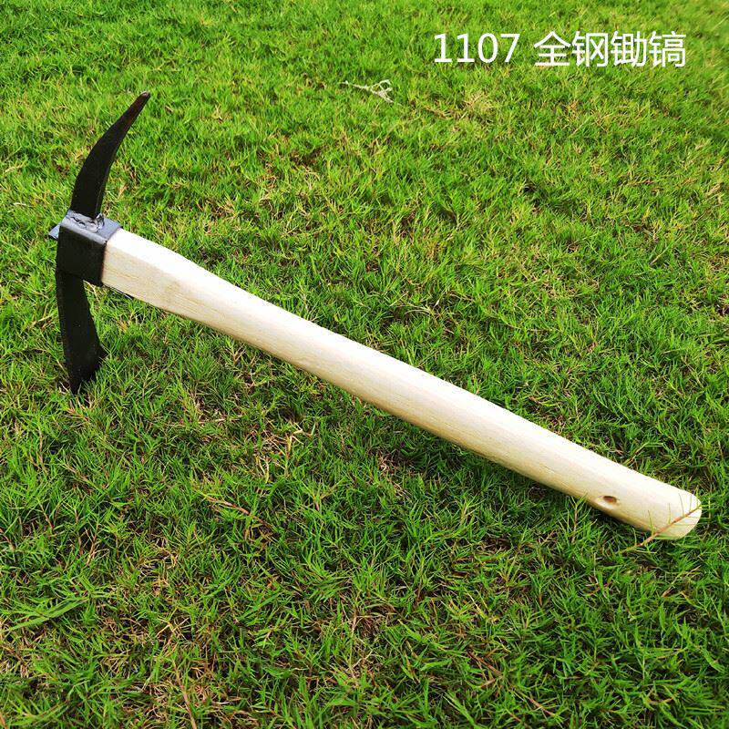 淬火全钢镐锄两用片手锄镐除草园艺农用工具钓鱼用具锻打锄头