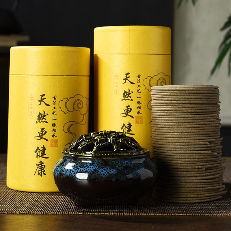 4小时120盘香檀香沉香薰家用室内持久熏香厕所去味 40盘 48盘