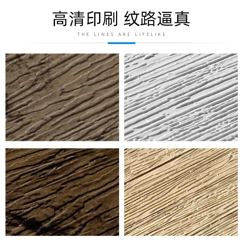 ins风双面3d立体纹理背景板PVC肌理高级摄影拍照道具网红背景墙面