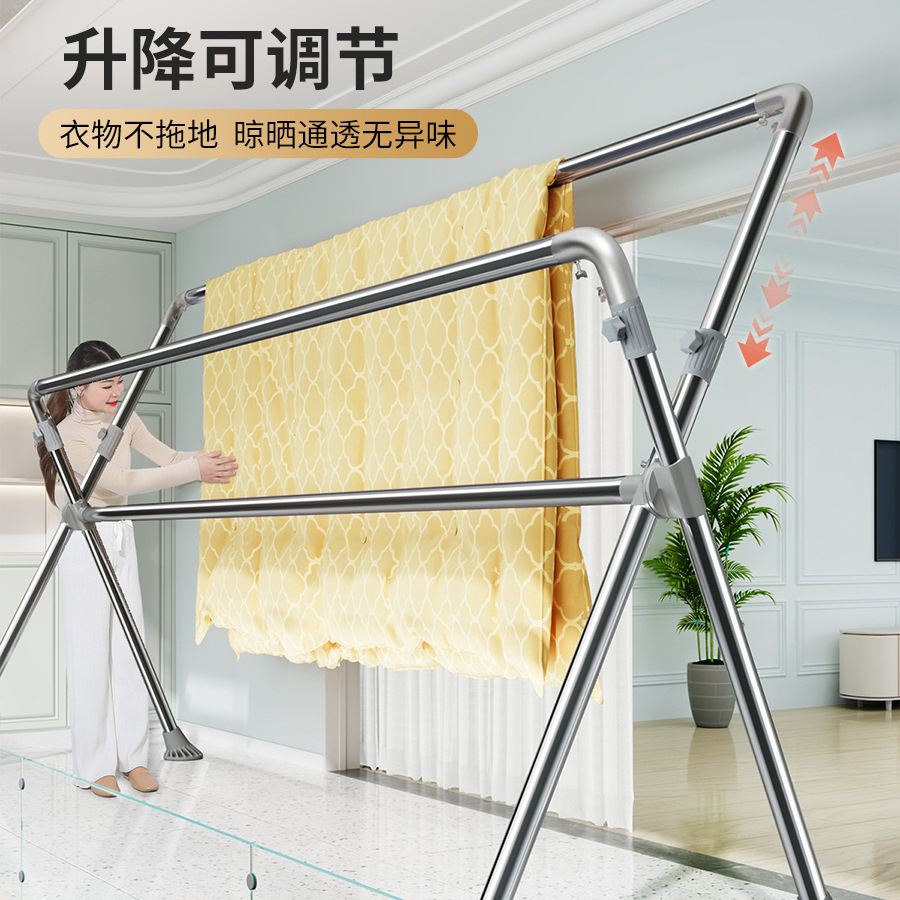 折叠晾衣架落地室内外家用阳台不锈钢凉伸缩升降凉衣杆晒被子神器