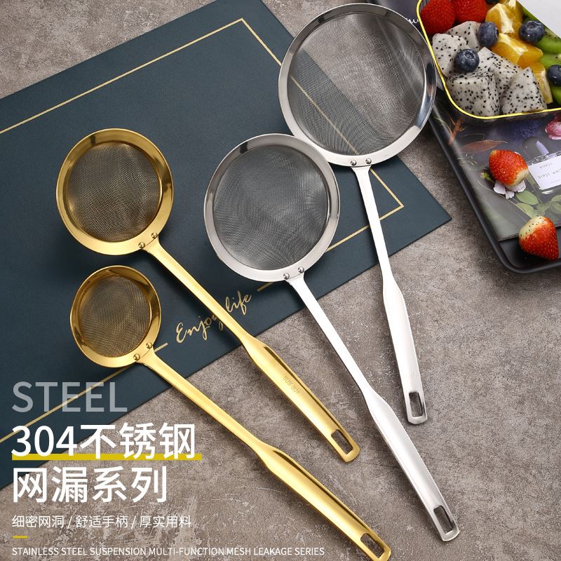 不锈钢漏勺餐厅加长加深网漏勺厨房面粉筛长柄油炸大漏勺