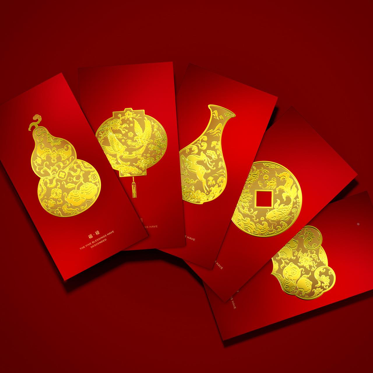 创意蛇年红包定制简约大方硬质高档利是封加logo2025新年加厚通用