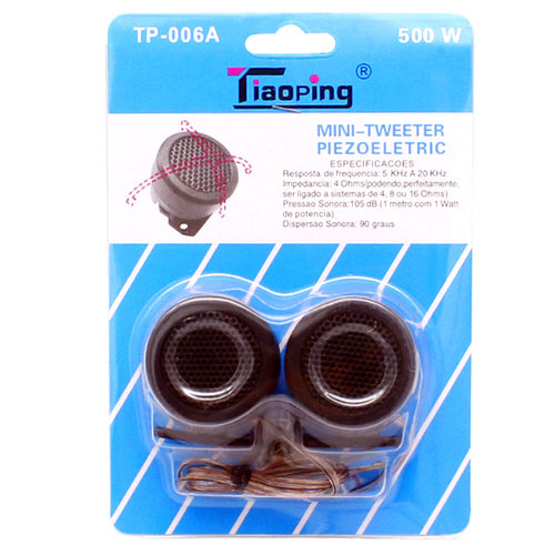 工厂直销立式车载喇叭仔CAR SPEAKER TP-006A 500W 小高音喇叭