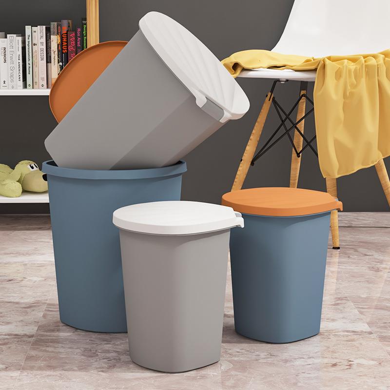 创意家用办公室北欧垃圾桶 简约厨房纸篓客厅垃圾桶带盖