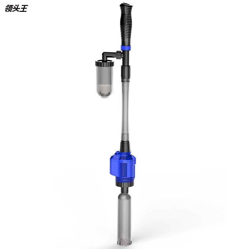 森森厂家批发洗沙器换水过滤自动电动吸便器清理鱼便水泵鱼缸用