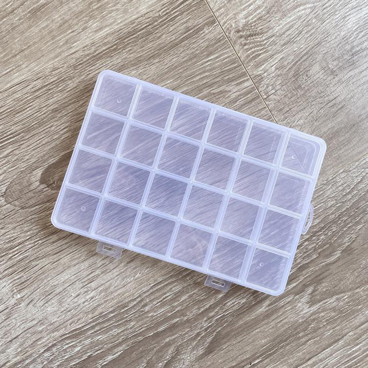 24格低固定塑料收纳盒分格首饰零件整理盒子小五金工具配件包装盒