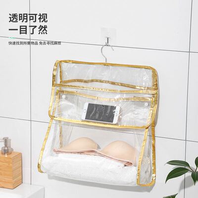 透明浴室收纳袋卫生间洗澡放衣服毛巾储物袋加厚PVC防水收纳挂袋