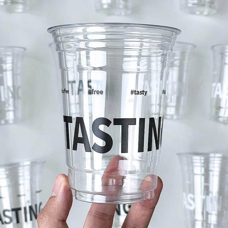 98口径PET一次性咖啡杯商用带盖网红加厚透明冷饮500奶茶杯子定制