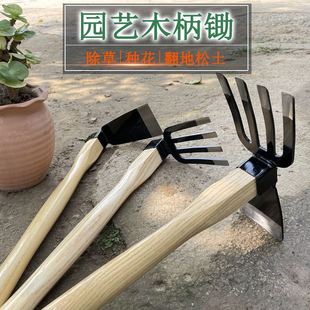 加厚铁耙子钢耙钉耙花园种菜翻土松土耙农具三四齿耙开荒翻地锄头