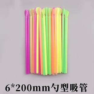 直销一次性勺形吸管彩色塑料这带勺沙冰吸管塑料直吸管100只定制