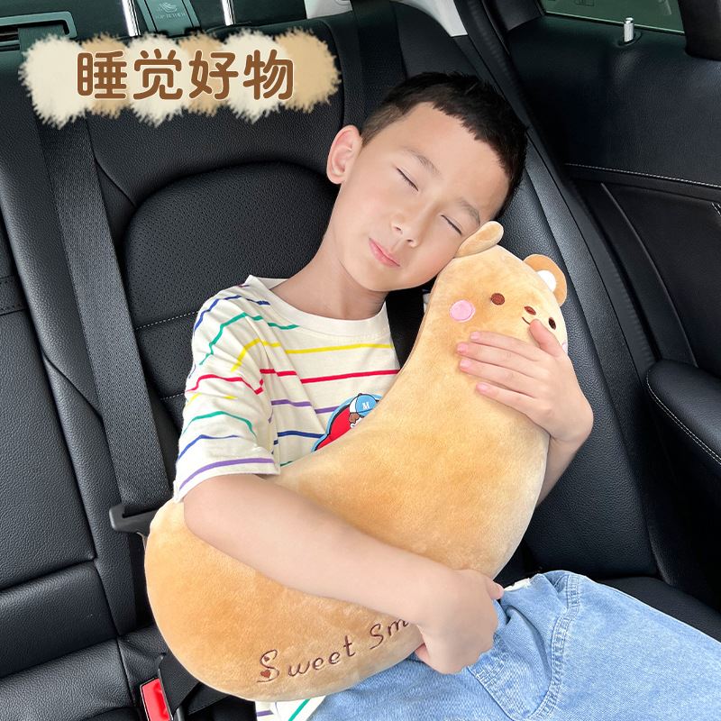 汽车安全带护肩套毛绒卡通可爱车用儿童防勒脖创意抱枕靠垫枕