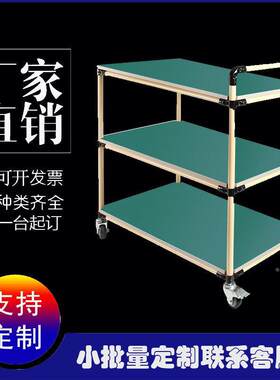 厂家供应精益管周转车多