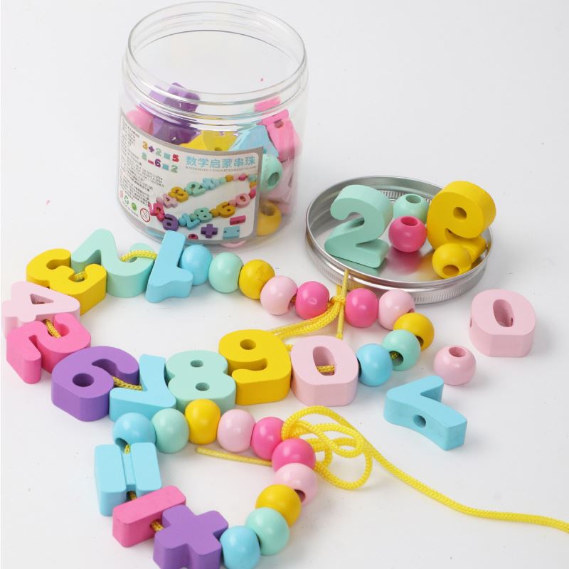 数字串珠启蒙益开发穿珠玩具早教穿线积木幼儿园宝宝礼物