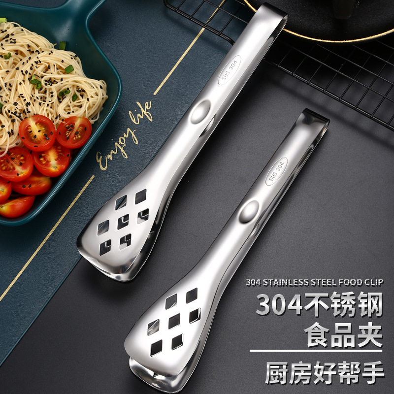 不锈钢食物夹创意家用酒店面包煎鱼烧烤烤肉牛排夹厨房工具