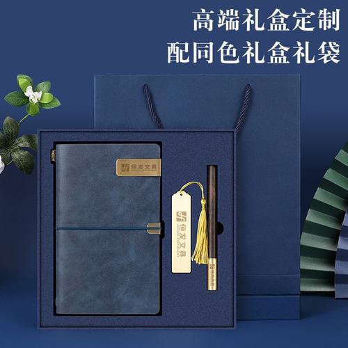 A6复古绑带笔记本定制企业商务伴手礼创意软皮旅行手账本可印LOGO