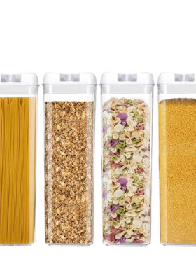 家用厨房透明不含BPA收纳罐1.9L*4四件套谷物密封罐食品储存容器