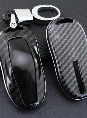 适用于特斯拉钥匙壳MODEL S车用遥控器保护套钥匙包扣海外