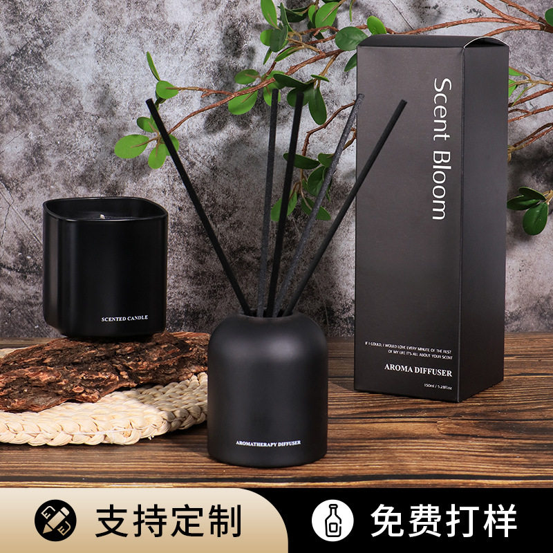 无火香薰精油扩香室内香氛藤条摆件香薰扩香蜡烛礼物加工定制
