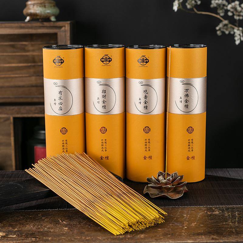 锦丰行无烟香金色卷钱香竹签香家用观音香寺庙财神香佛香,洗护清洁剂/卫生巾/纸/香薰,中式香/经典熏香,淘宝优惠券,粉丝福利购,淘宝优惠卷