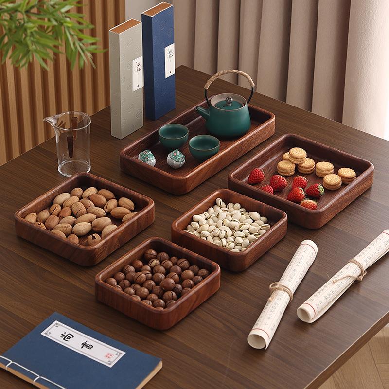 日式南美胡桃木方形托盘实木干果盘家用点心盘整木创意收纳零食盘