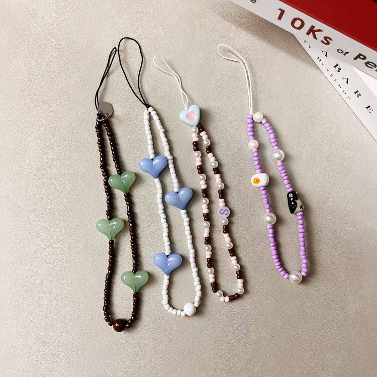 创意挂链手机壳链条ins风配件串珠diy爱心挂绳钥匙扣挂坠款
