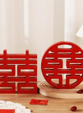 新中式喜字摆件喜庆结婚用品家居饰品卧室婚房玄关福字工艺品定制