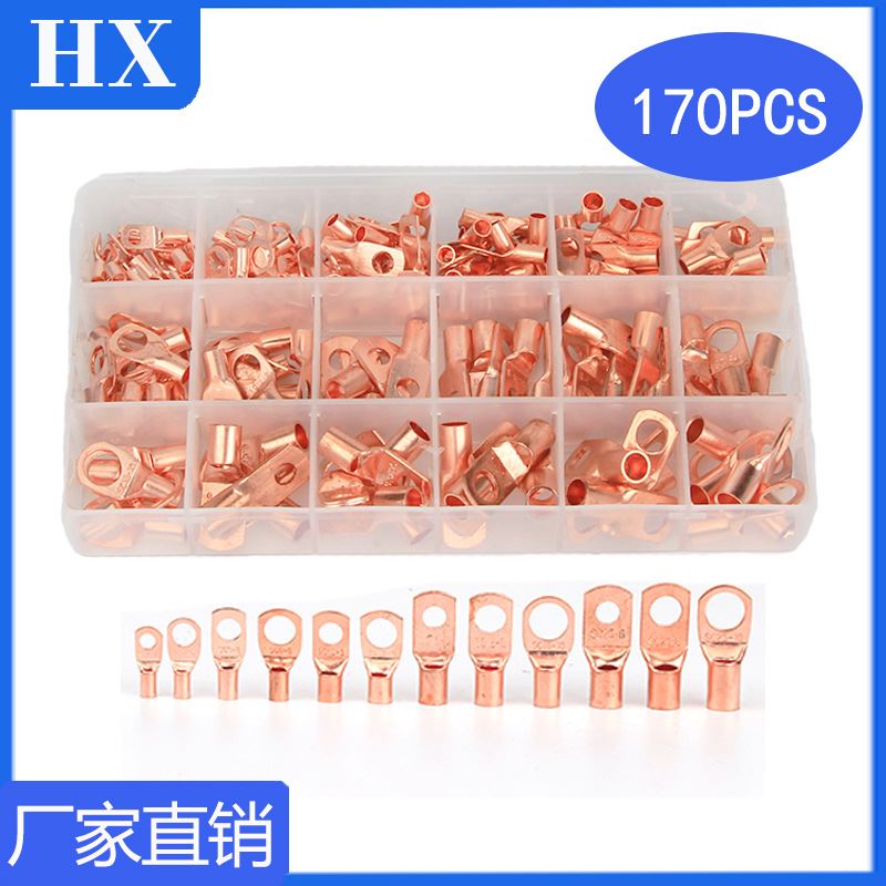 170盒装铜色窥口端子裸接线端子 蓄电池接线冷压端子