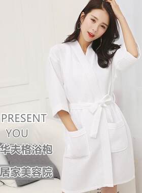 酒店华夫格浴袍女款睡衣男浴衣民宿店定制LOGO涤棉睡袍家居服定制