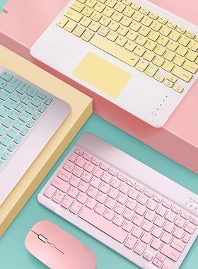 外贸iPad9蓝牙键盘鼠标适用于202111寸平板妙控键盘触摸鼠标