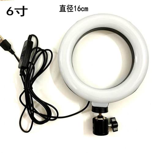 跨境爆款6寸直播补光灯工厂16