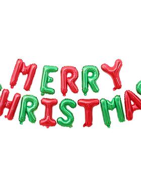 merry Christmas圣诞节气球派对装饰圣诞快乐英文字母铝膜套装