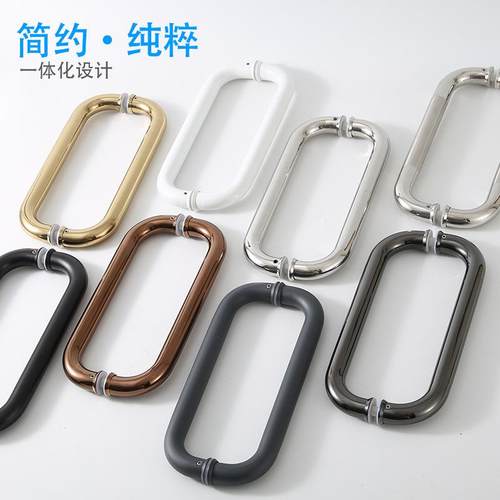 玻璃门拉手不锈钢大把加