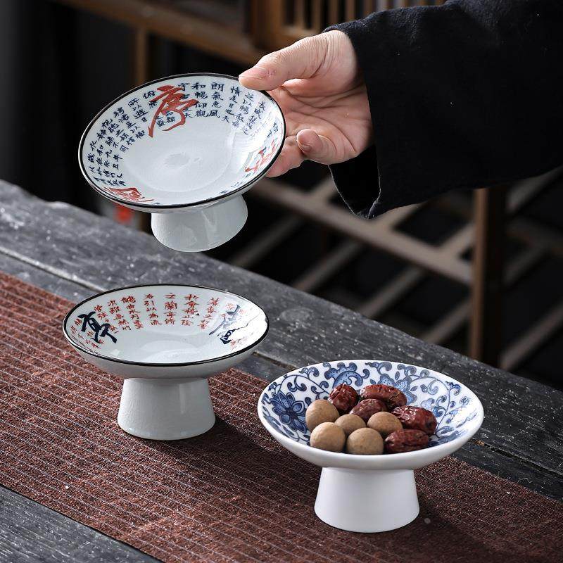 果盘陶瓷高脚开片茶点盘点心盘干果碟供盘羊脂玉宋瓷碗碟盆栽花盆