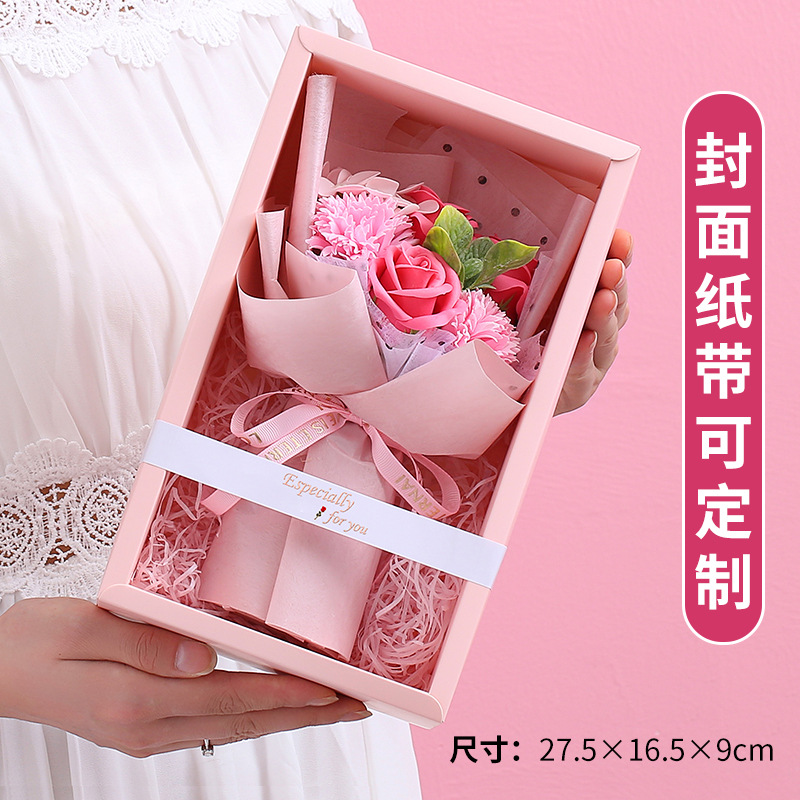 教师节创意礼物送老师朋友的仿真玫瑰香皂花礼盒情人节小花束