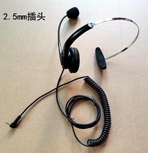 2.5mm接头伸缩弹簧线话务耳机电话客服耳麦座席外呼电销语音耳麦