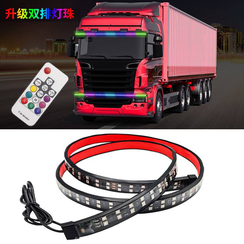 货车24v双排跑马灯流水灯七彩流光灯爆闪中网灯遮阳板游侠警示灯