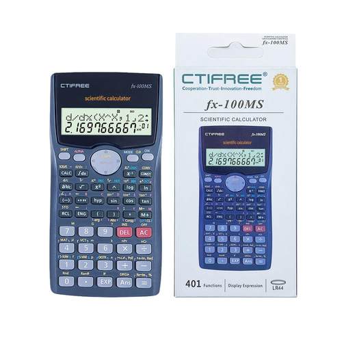 FX-100MS 科学计算器 中小学生考试用计算机 函数计算器定制