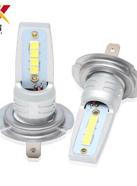 汽车LED前照灯 H7 H4 H16 9005 9006 3030 8LED防雾灯 H11车灯